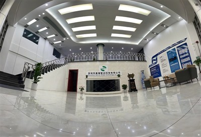 工場移転のお知らせ